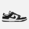 Nike Sb Dunk Low Black